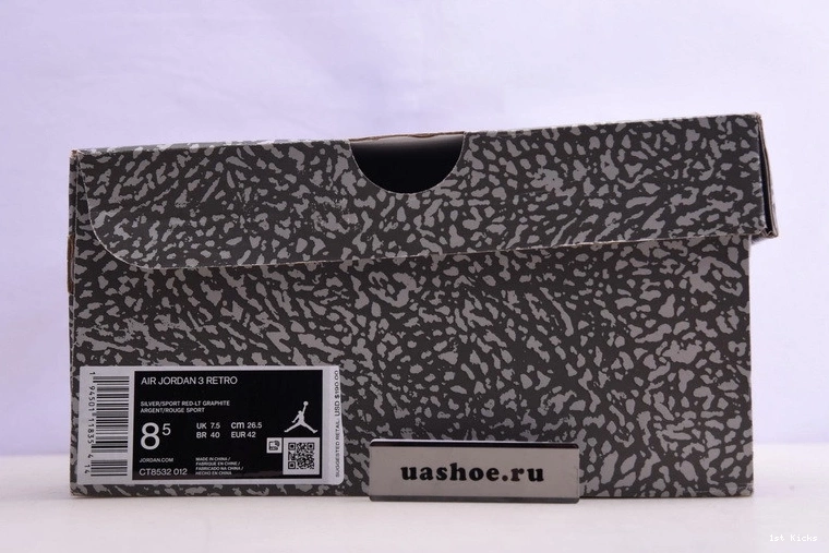 CT8532-012 3``Cool Air  Jordan Gray''    1226